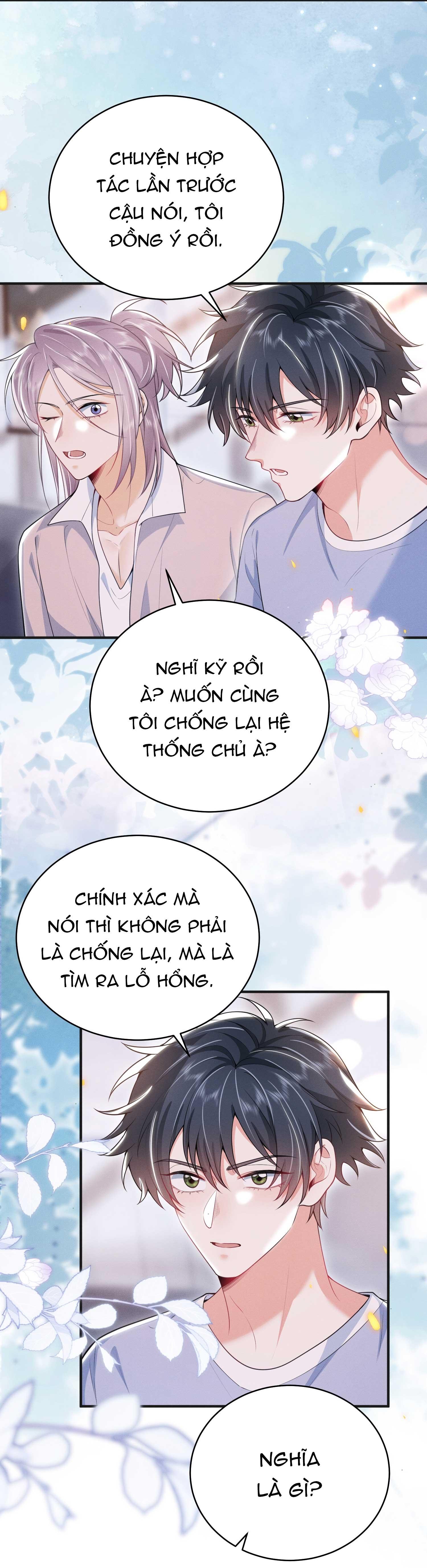 Ánh mắt em trai nhìn tôi ngày một kì lạ Chapter 55 - Next Chapter 56