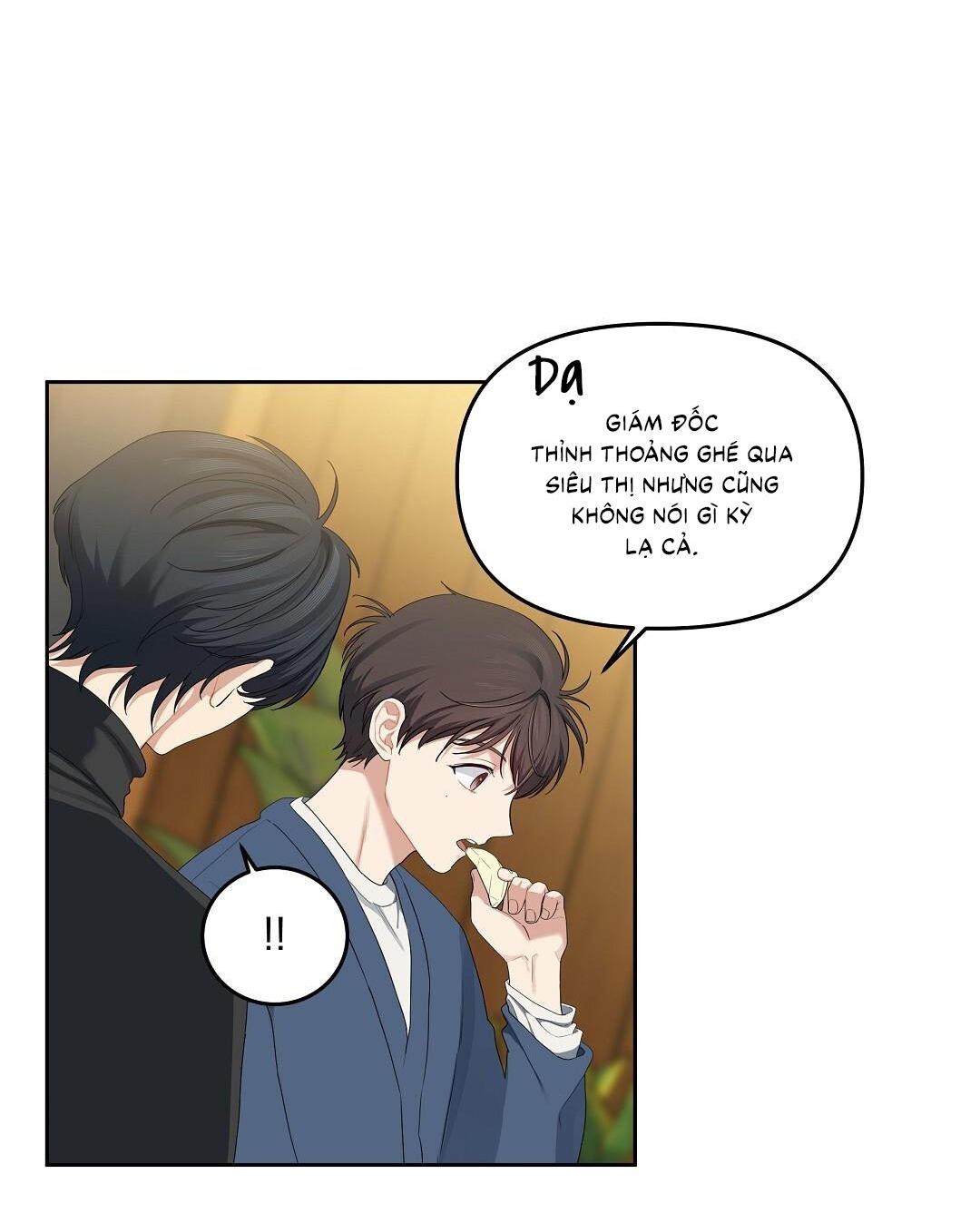 (CBunu) Cherry Cake Chapter 16 - Next Chapter 17