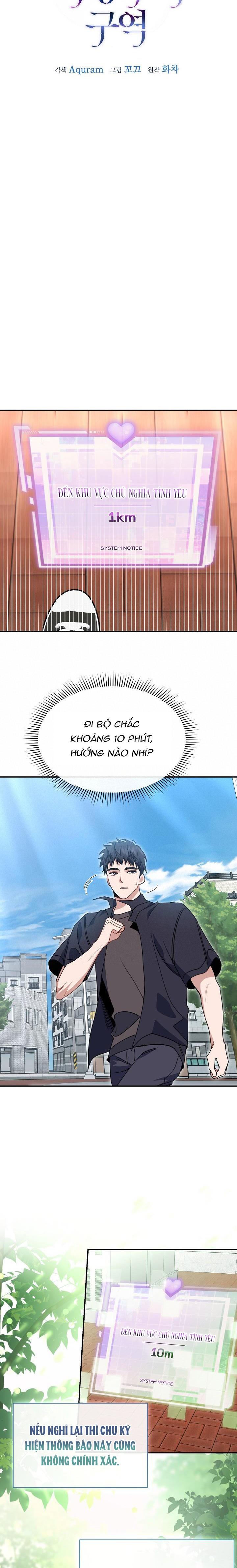 Khu vực chủ nghĩa tình yêu Chapter 35 - Next Chapter 36