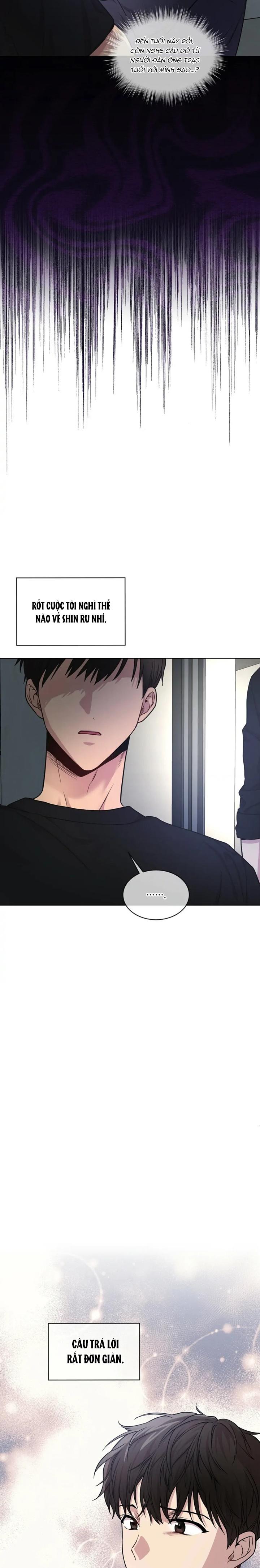 Passion Chapter 52 - Trang 4