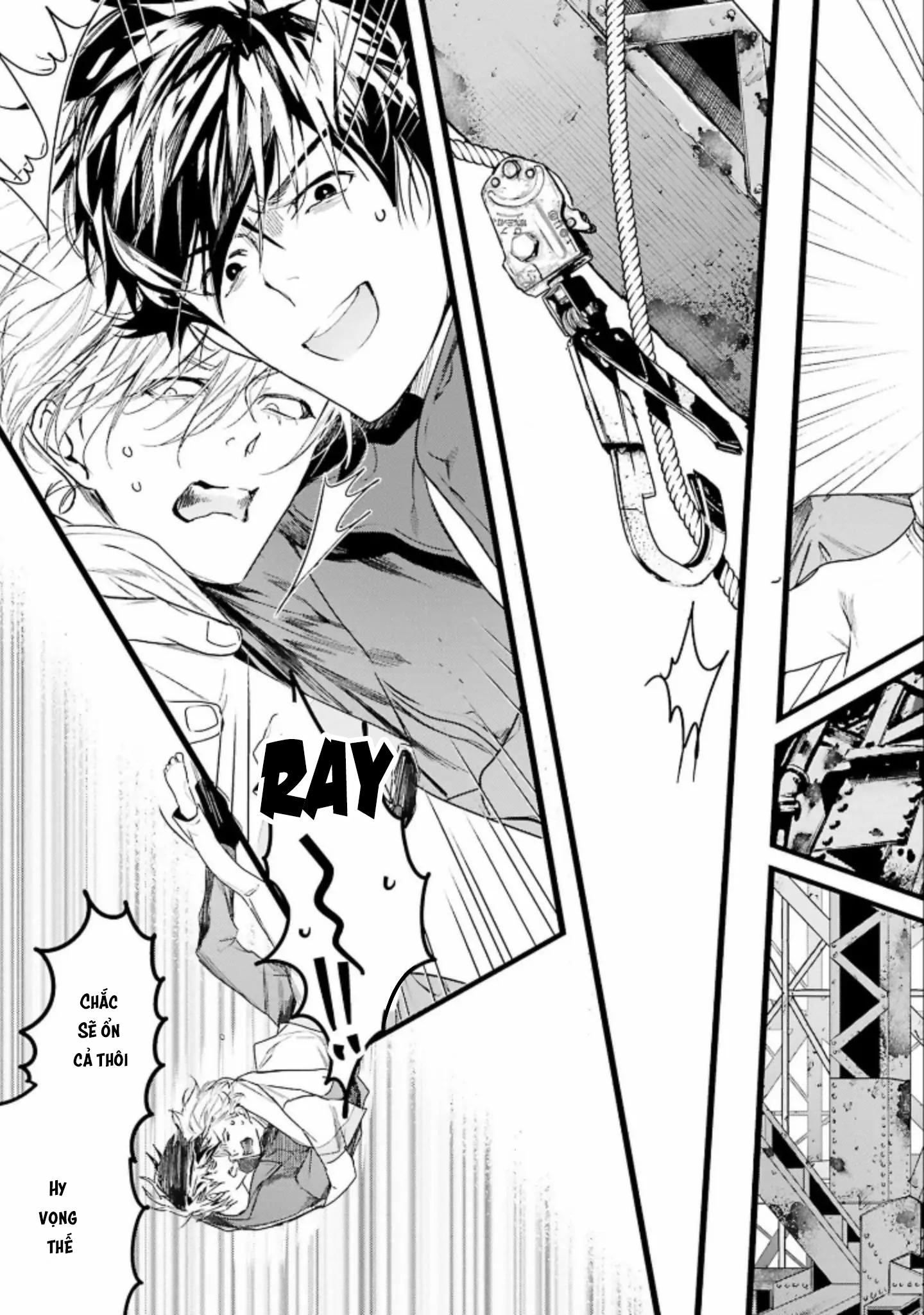 World's End Bluebird Chapter 3 - Next Chapter 4