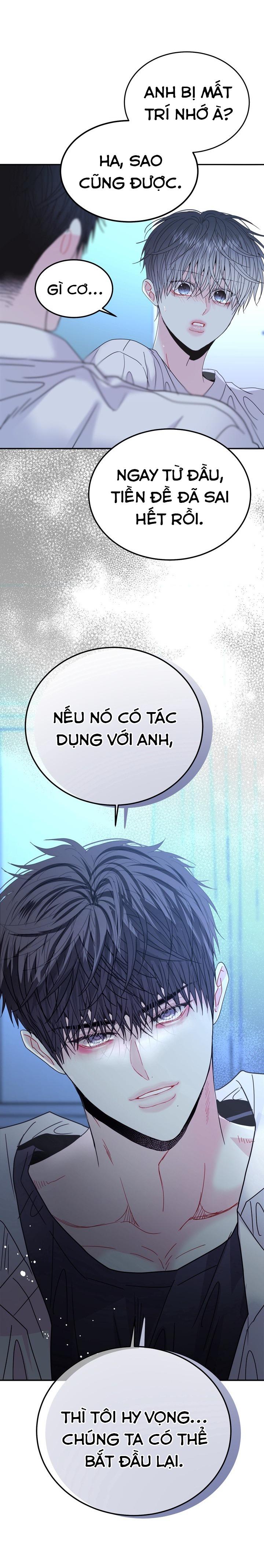 YÊU EM THÊM LẦN NỮA (LOVE ME AGAIN) Chapter 57 - Next Chapter 58