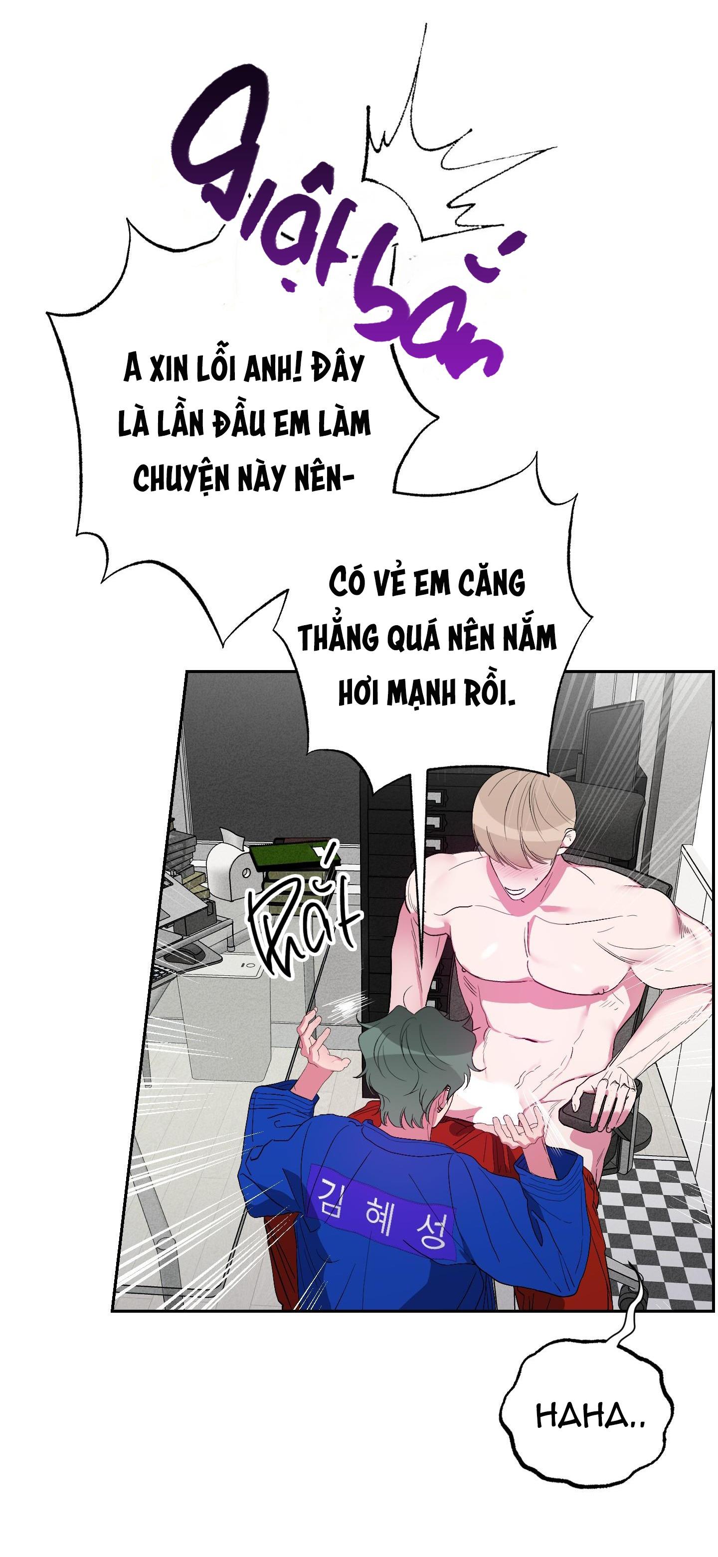 ANH, HÌNH NHƯ EM TĂNG CÂN RỒI Chapter 25 - Next Chapter 26