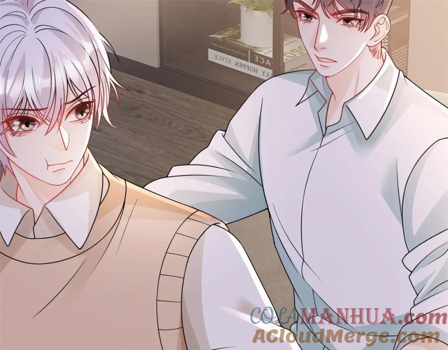 Bị Vạn Người Anti, Sống Lại Tôi Hot Khắp Internet Chapter 104 - Next Chapter 105