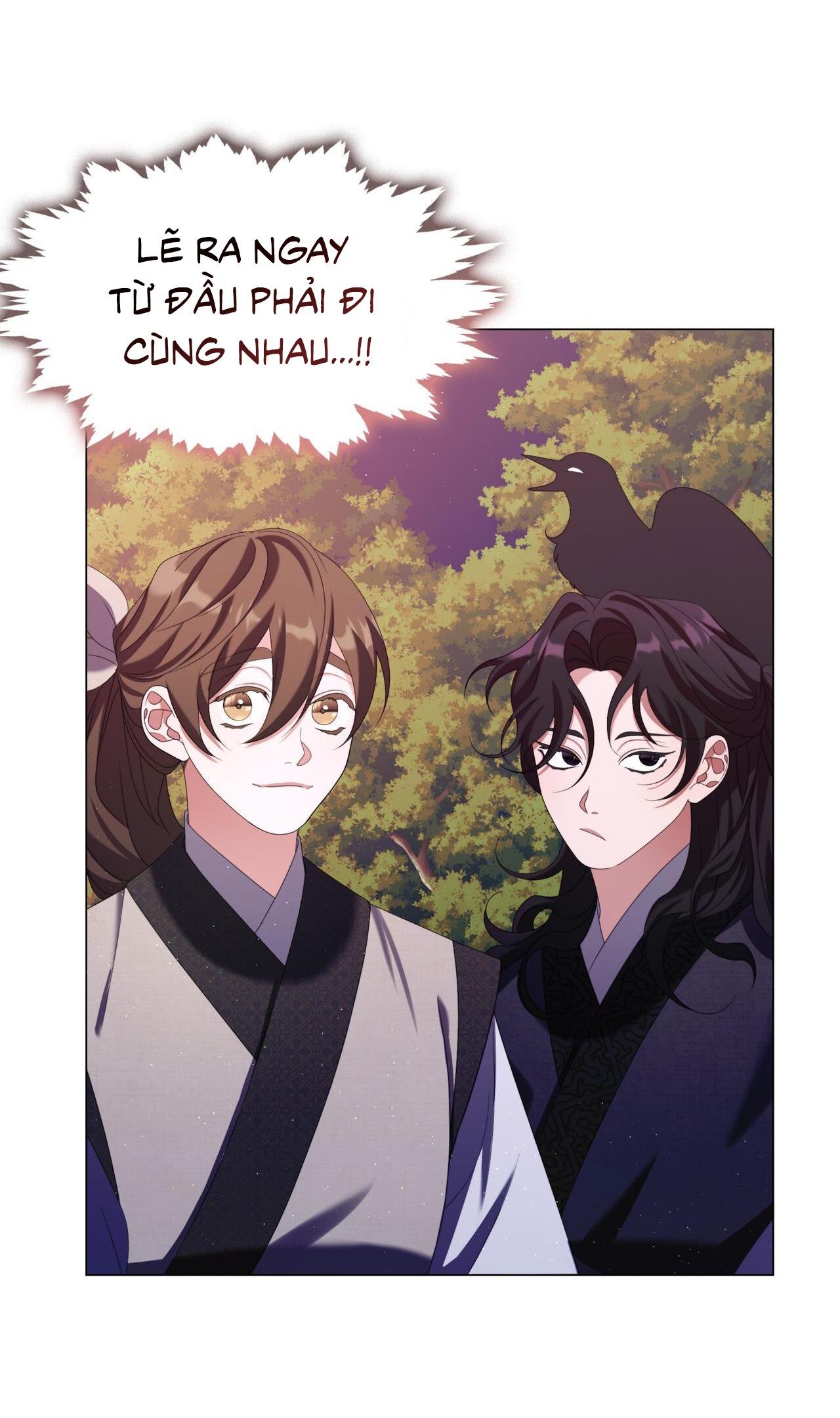 Tôi đã nuôi dạy thủ lĩnh giáo phái ác ma Chapter 24 - Next Chapter 25