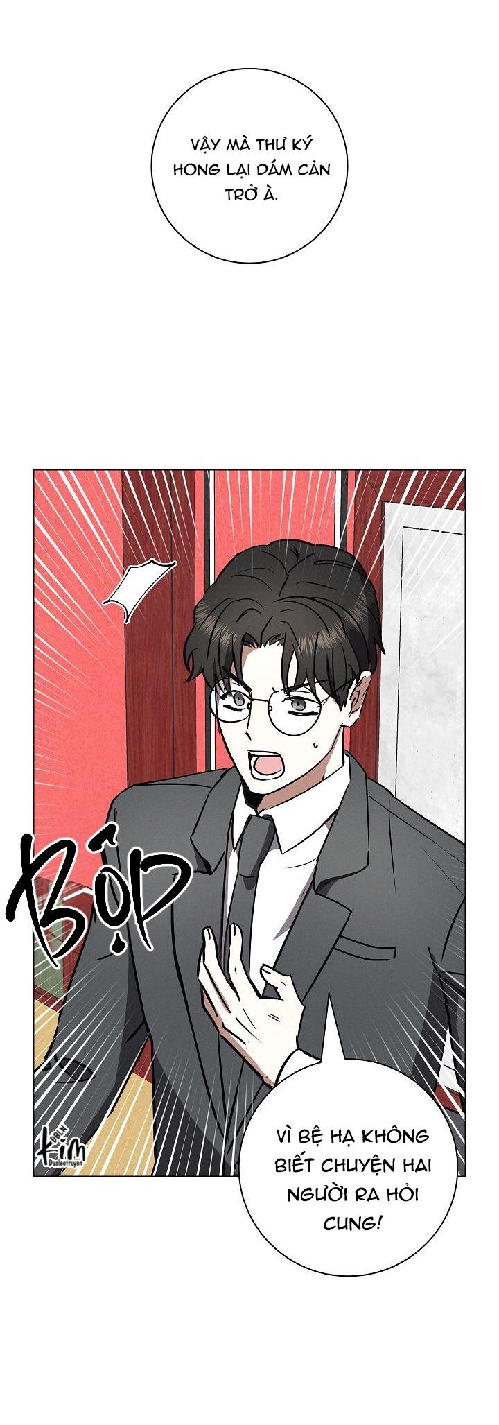 (ABO) BE BE Chapter 34 - Next Chapter 35