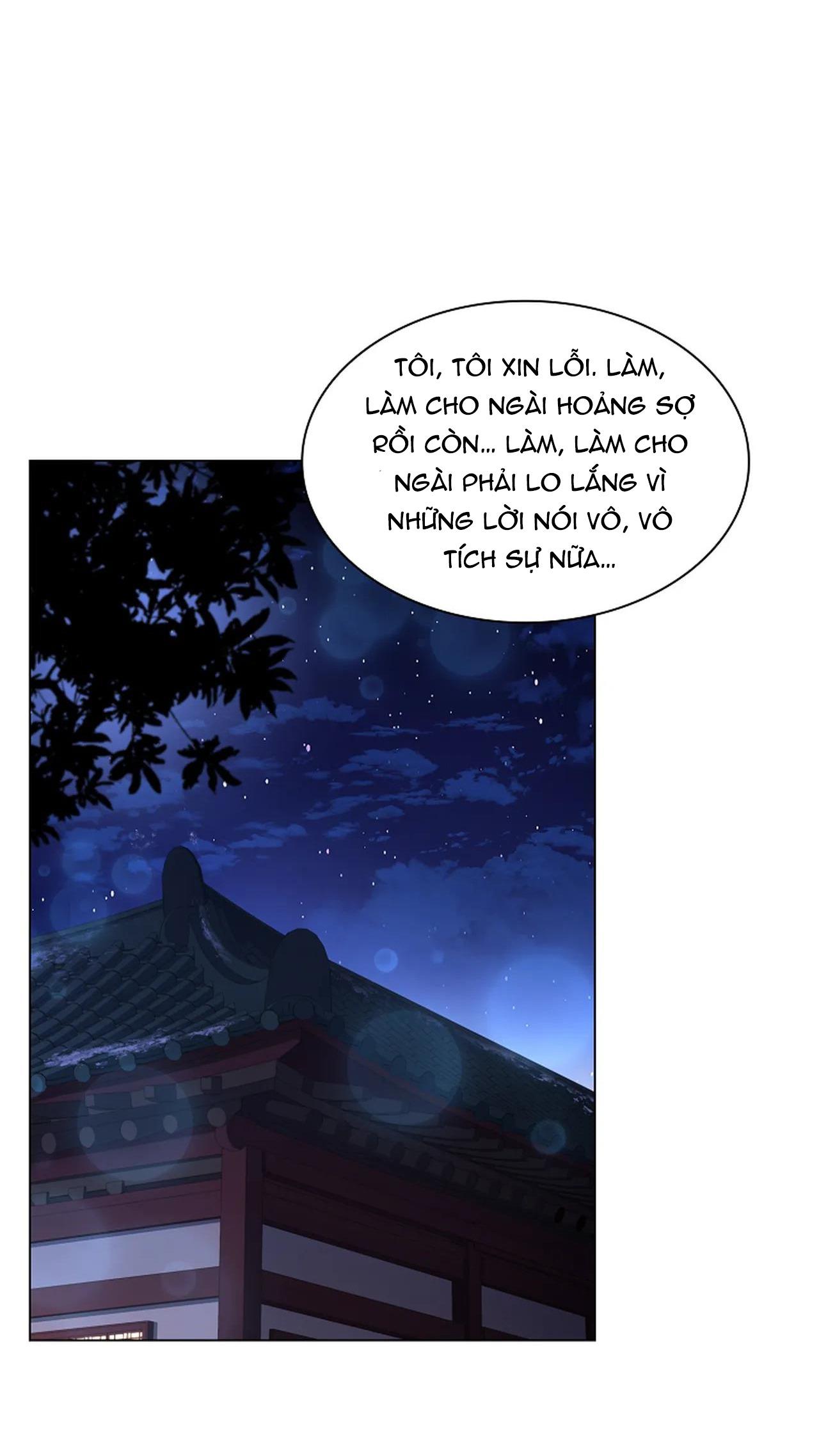 HOA GIẤY Chapter 66 - Next Chapter 67 CẦN THÙNG XỐP