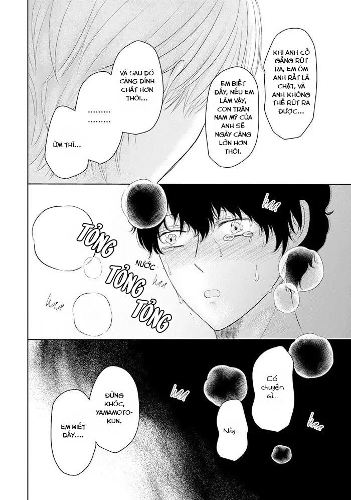 His Extra-Large, Ever-So-Lovely Chapter 5 - Next Chapter 6