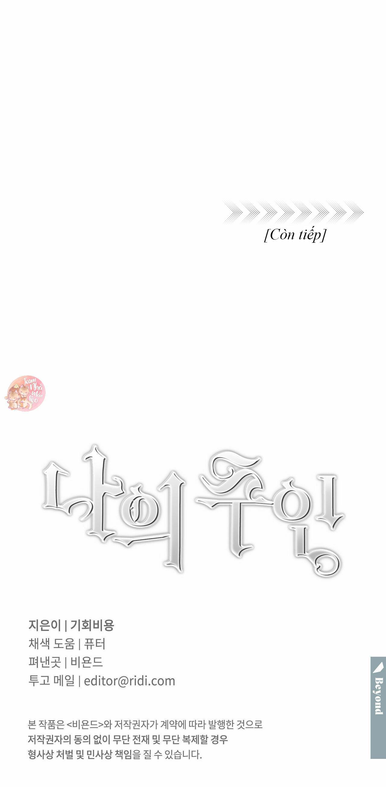 Cấp Trên Chapter 34 - Next Chapter 35