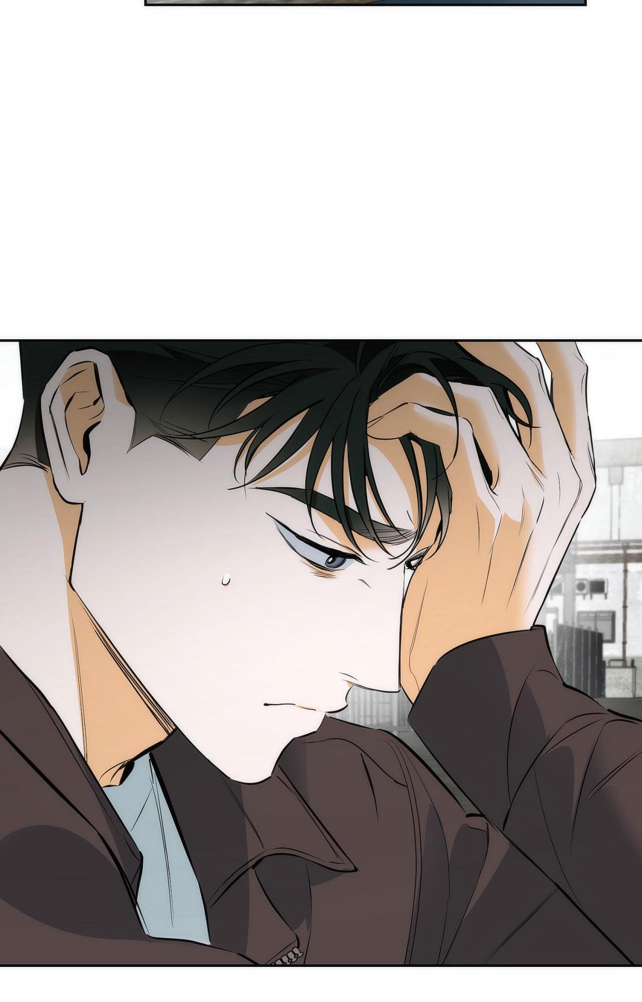 OFF TRACK Chapter 24 - Next Chapter 25 End ss1
