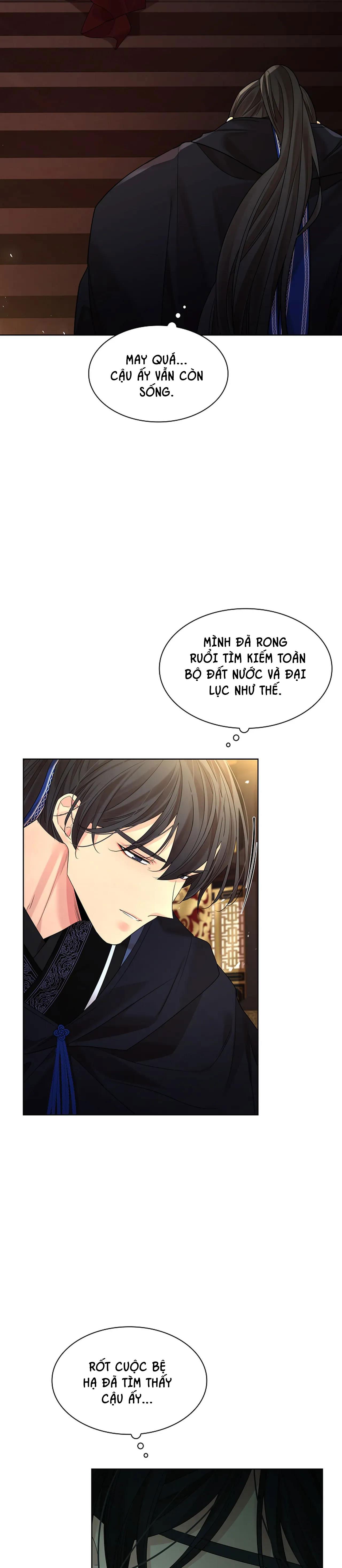 HOA GIẤY Chapter 87 - Next Chapter 88 H+++