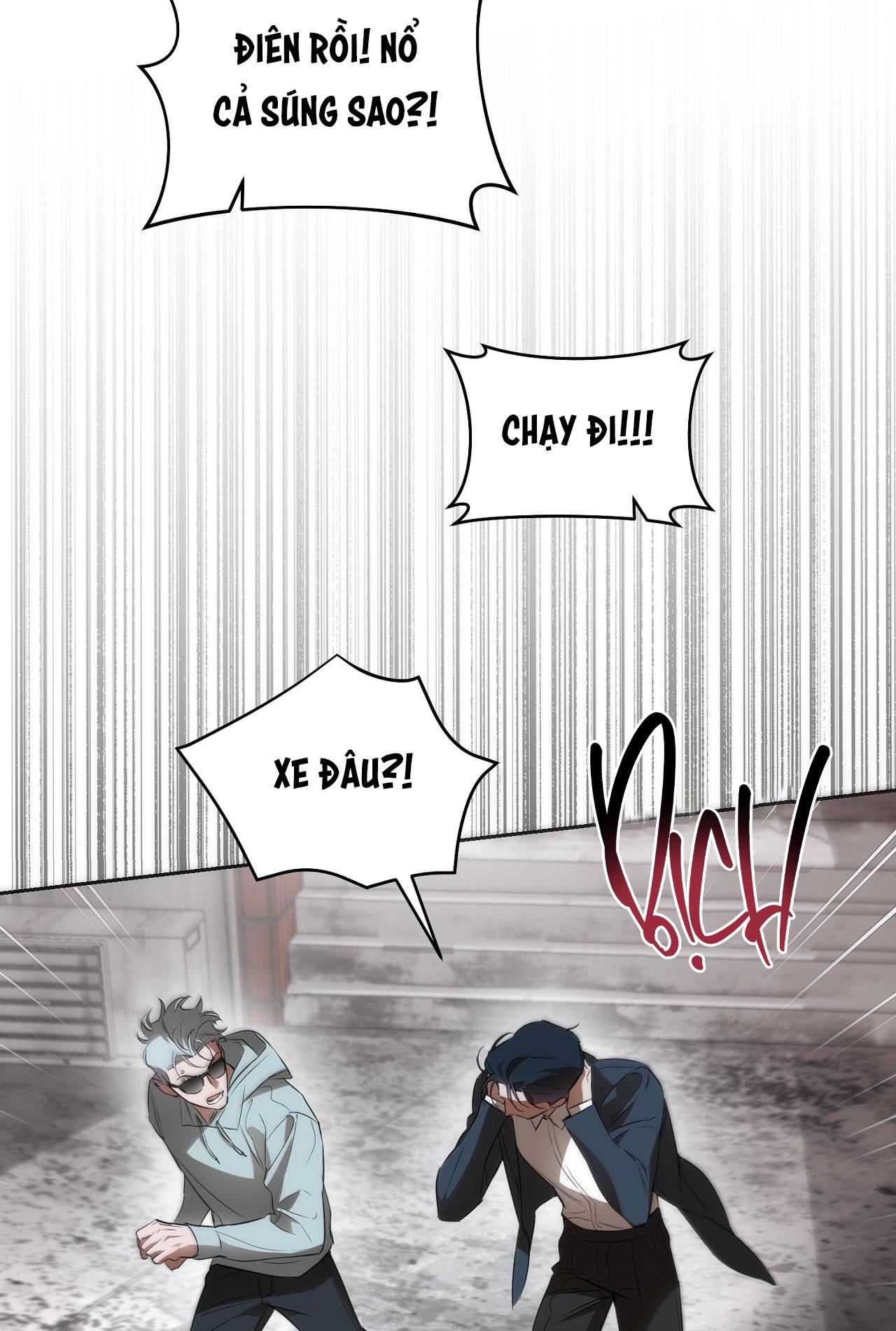 OFF TRACK Chapter 25 End ss1 - Next Chapter 26 ss2