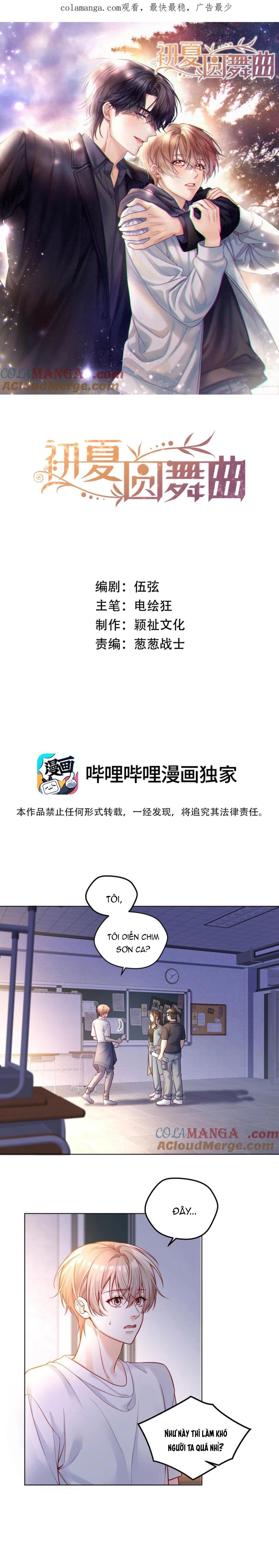 Điệu Waltz Đầu Hạ Chapter 27 - Next Chapter 28