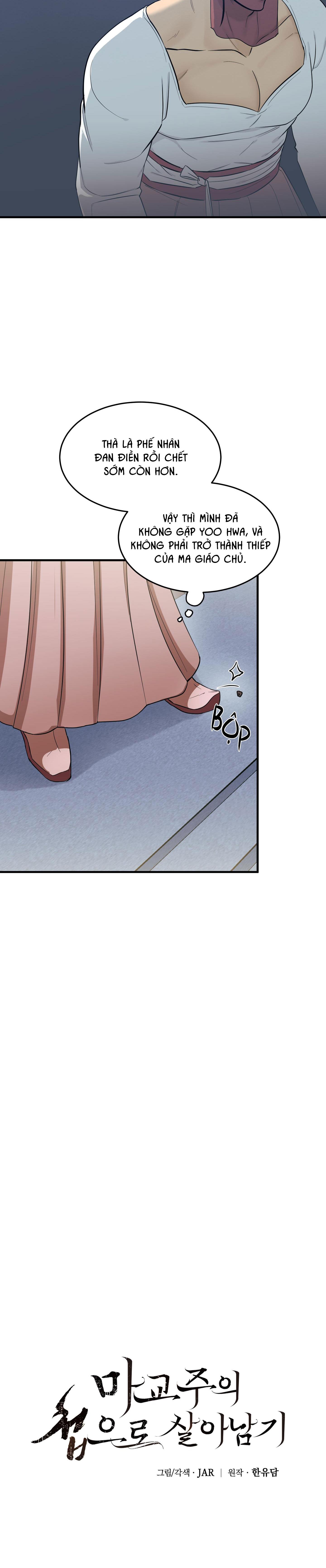 VỢ BÉ CỦA GIÁO CHỦ MA GIÁO Chapter 9 - Next Chapter 10
