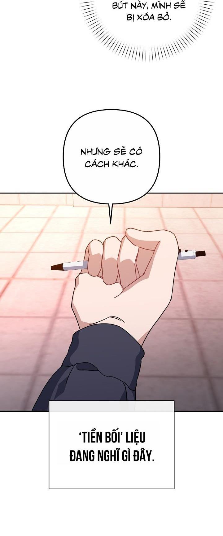 Khu vực chủ nghĩa tình yêu Chapter 72 - Next 