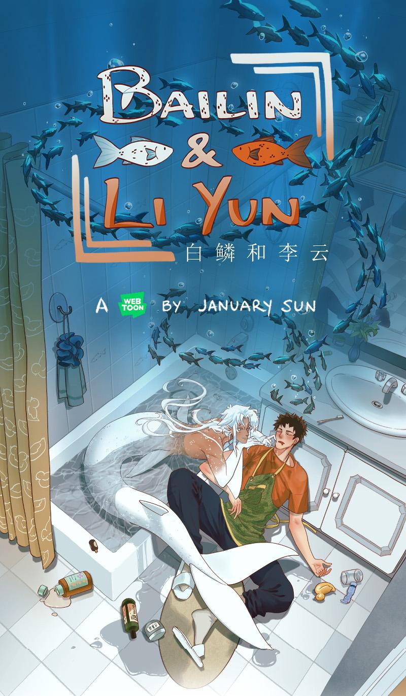 BAILIN AND LIYUN ( NEW SS ) Chapter 32 - Next Chapter 33