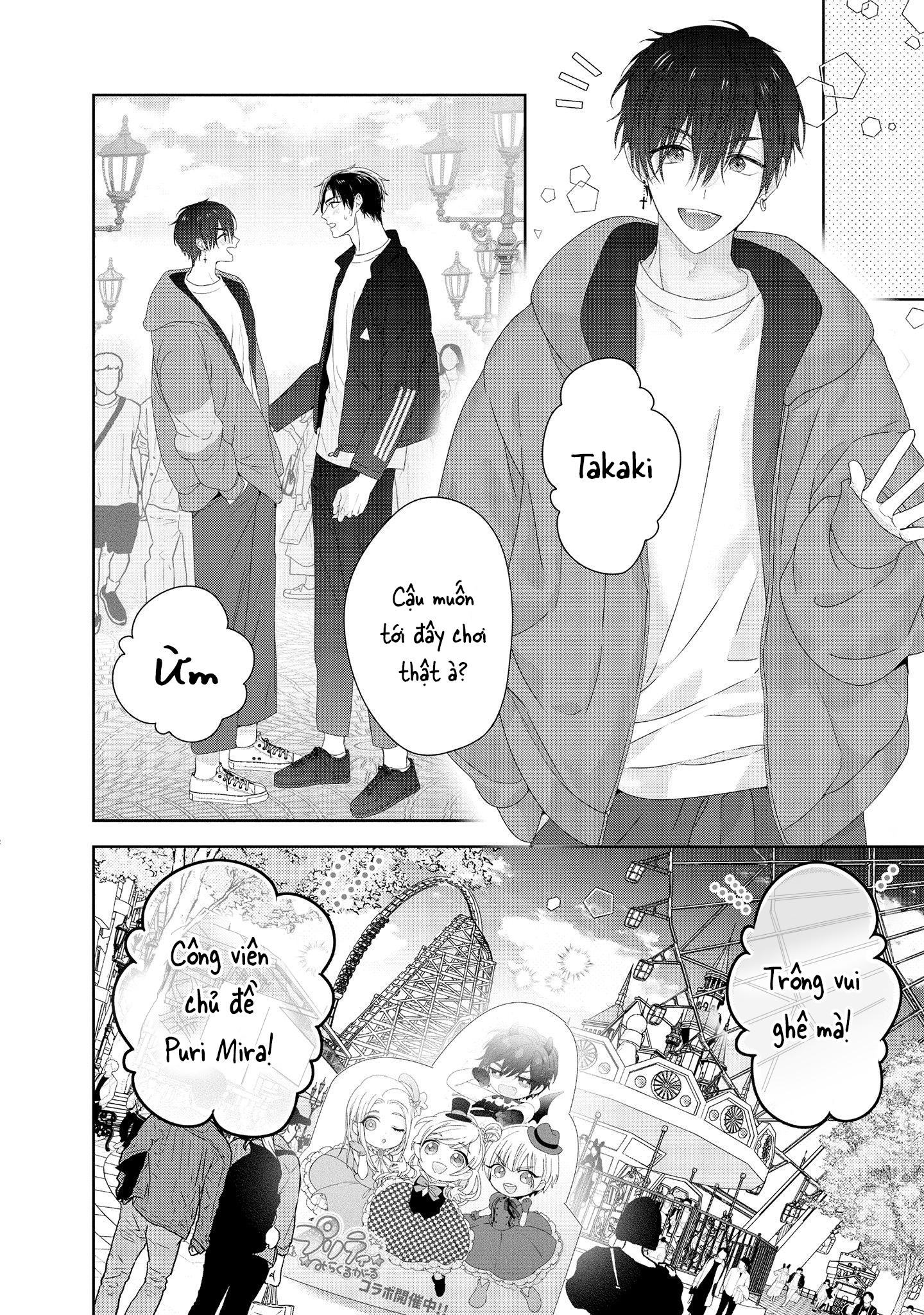 Dịch vụ vận chuyển Inma-kun Chapter 4 - Next 