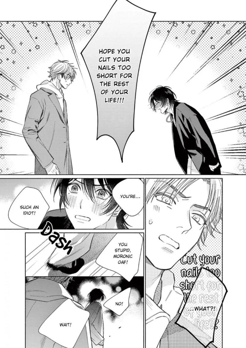 Junjou de Nani ga Warui Chapter 4 - Next Chapter 5