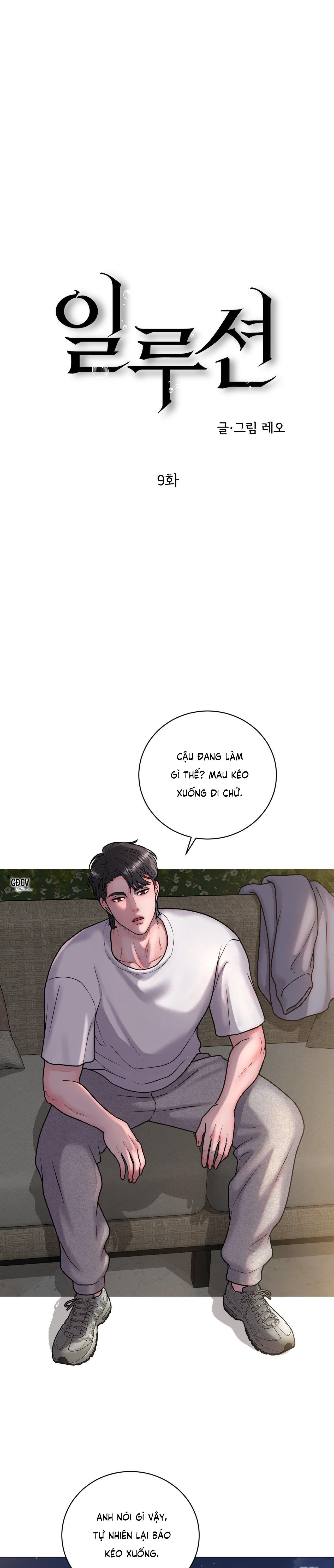 ẢO ẢNH Chapter 9 18+ - Next Chapter 10