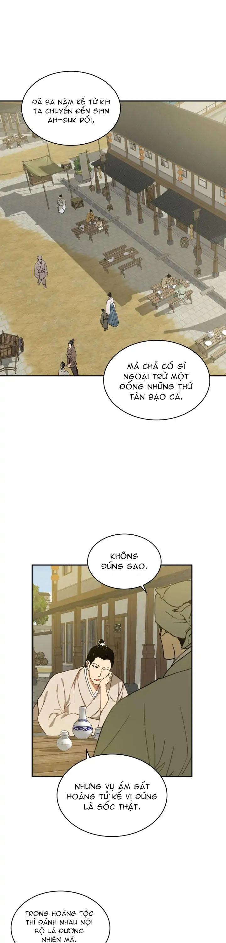 Thuần Hóa Bạo Chúa Chapter 5 - Next 