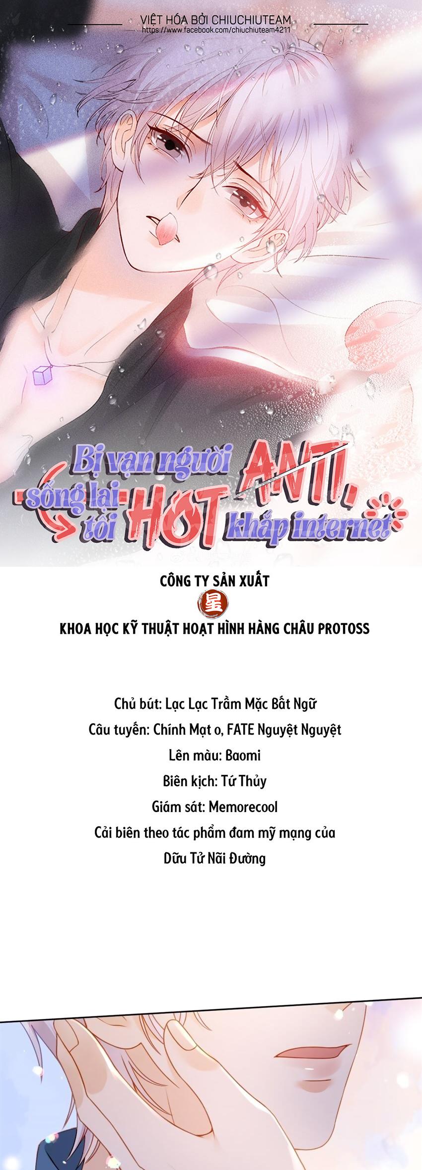 Bị Vạn Người Anti, Sống Lại Tôi Hot Khắp Internet Chapter 111 - Next Chapter 112