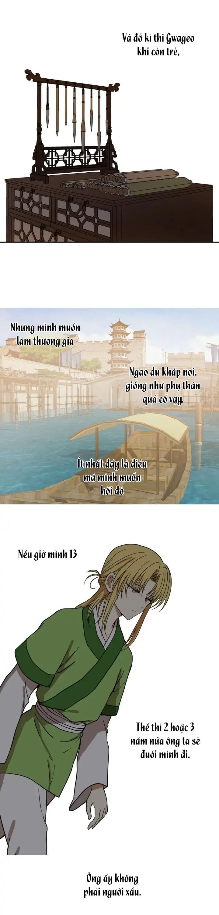 Thuần Hóa Bạo Chúa Chapter 5 - Next 