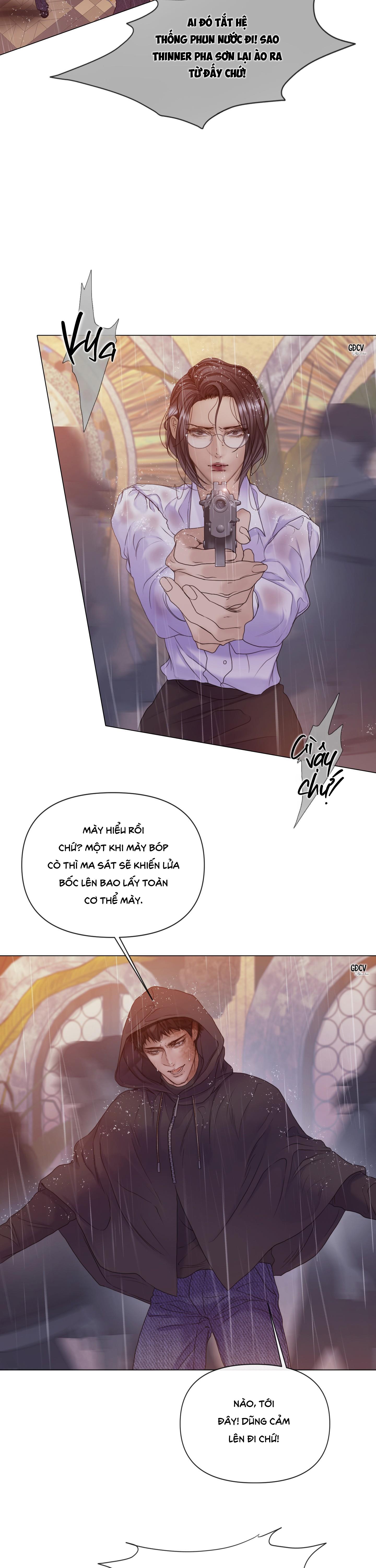 MARY JANE Chapter 43 - Next Chapter 44