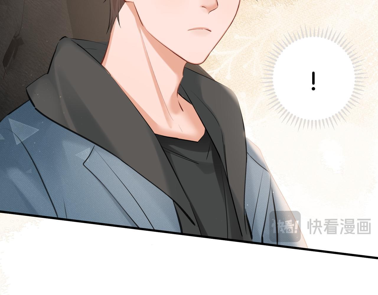 Đối Thủ Không Đội Trời Chung Cuối Cùng Cũng Phá Sản Rồi! Chapter 4 - Next Chapter 5