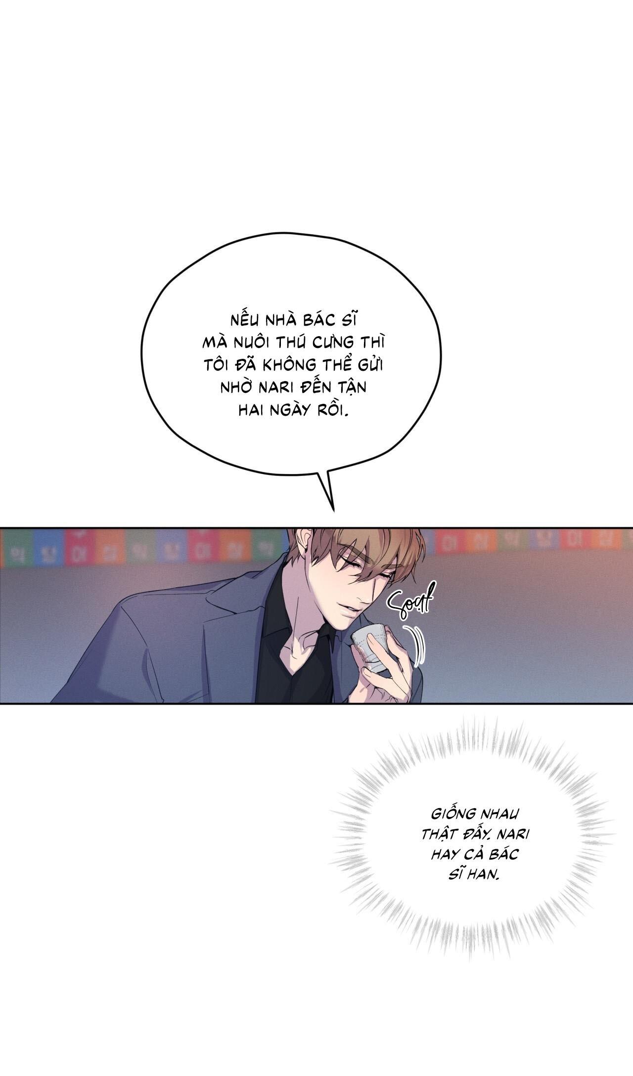 (CBunu) Hồi Ức Của Nhịp Thở Chapter 13 - Next Chapter 14