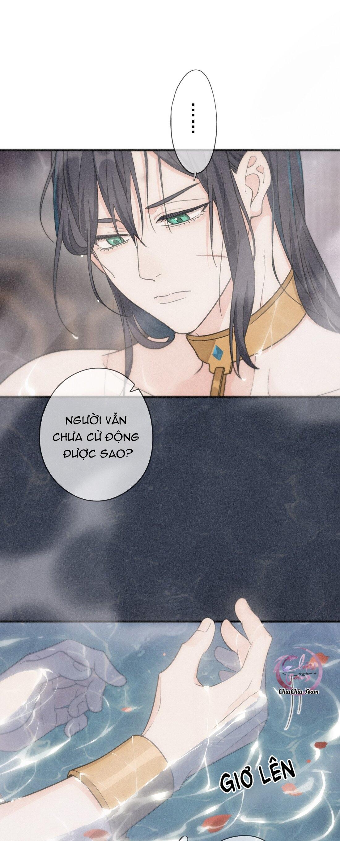 Khốn Thú Chi Nhiễm Chapter 6 - Next Chapter 7