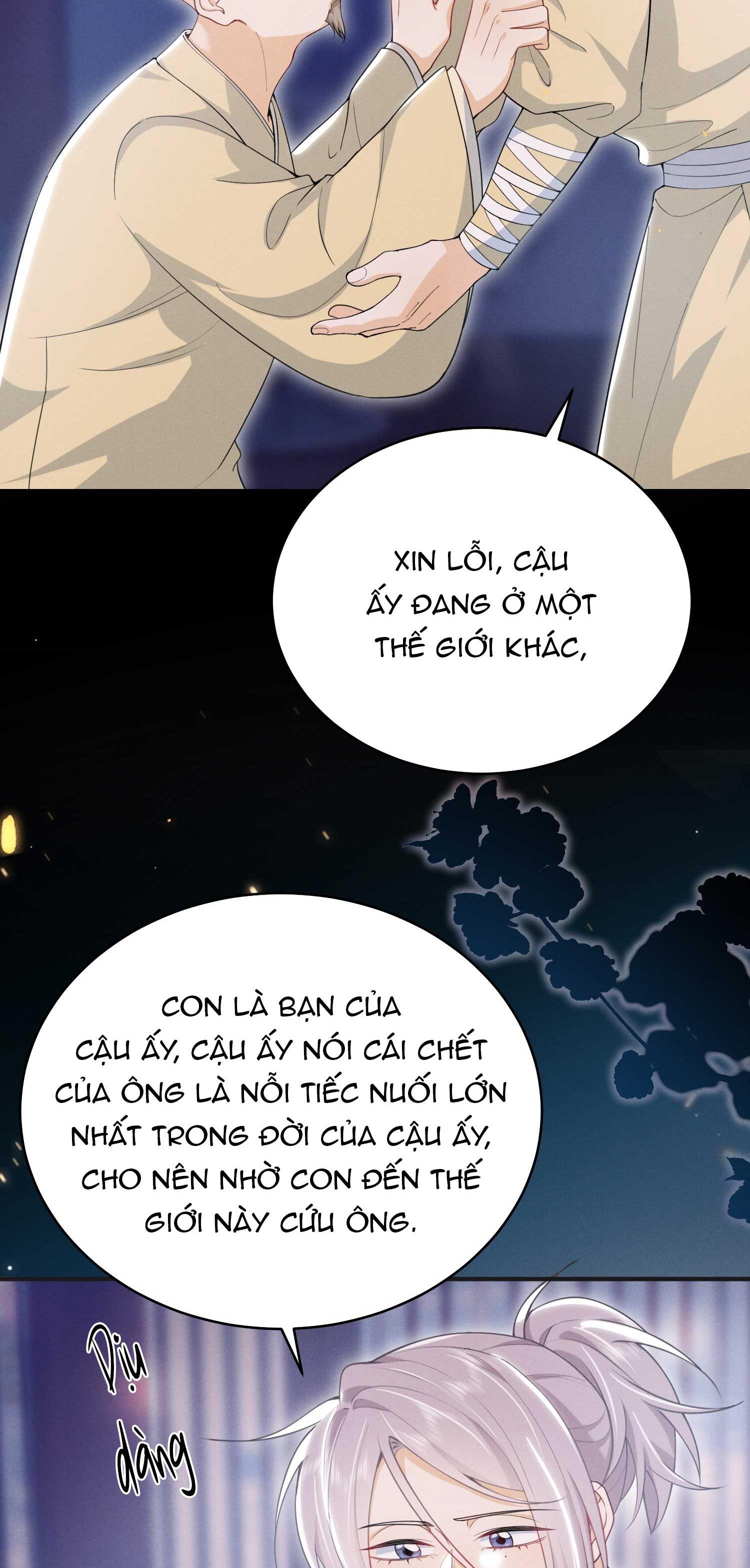 Ánh mắt em trai nhìn tôi ngày một kì lạ Chapter 56 - Next Chapter 57