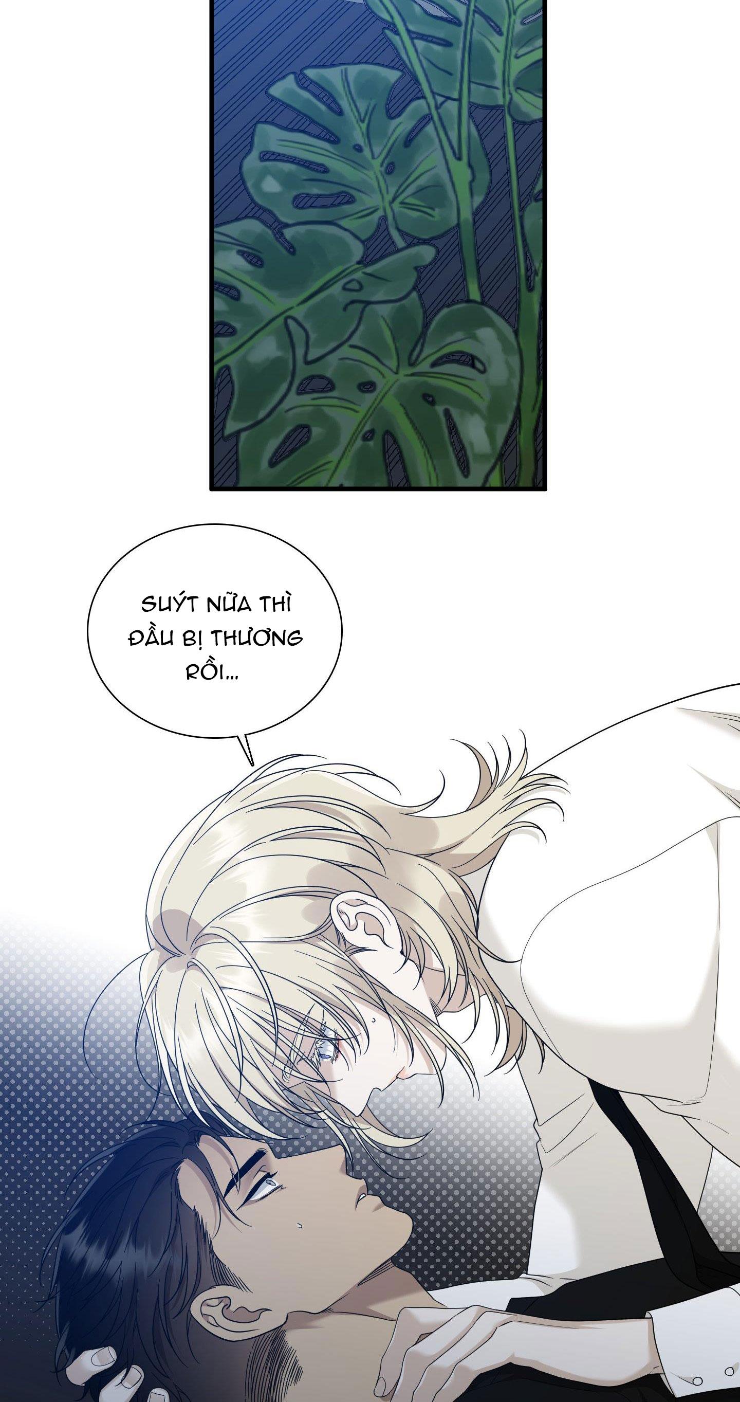 DEAR. 00 Chapter 7 - Next Chapter 8