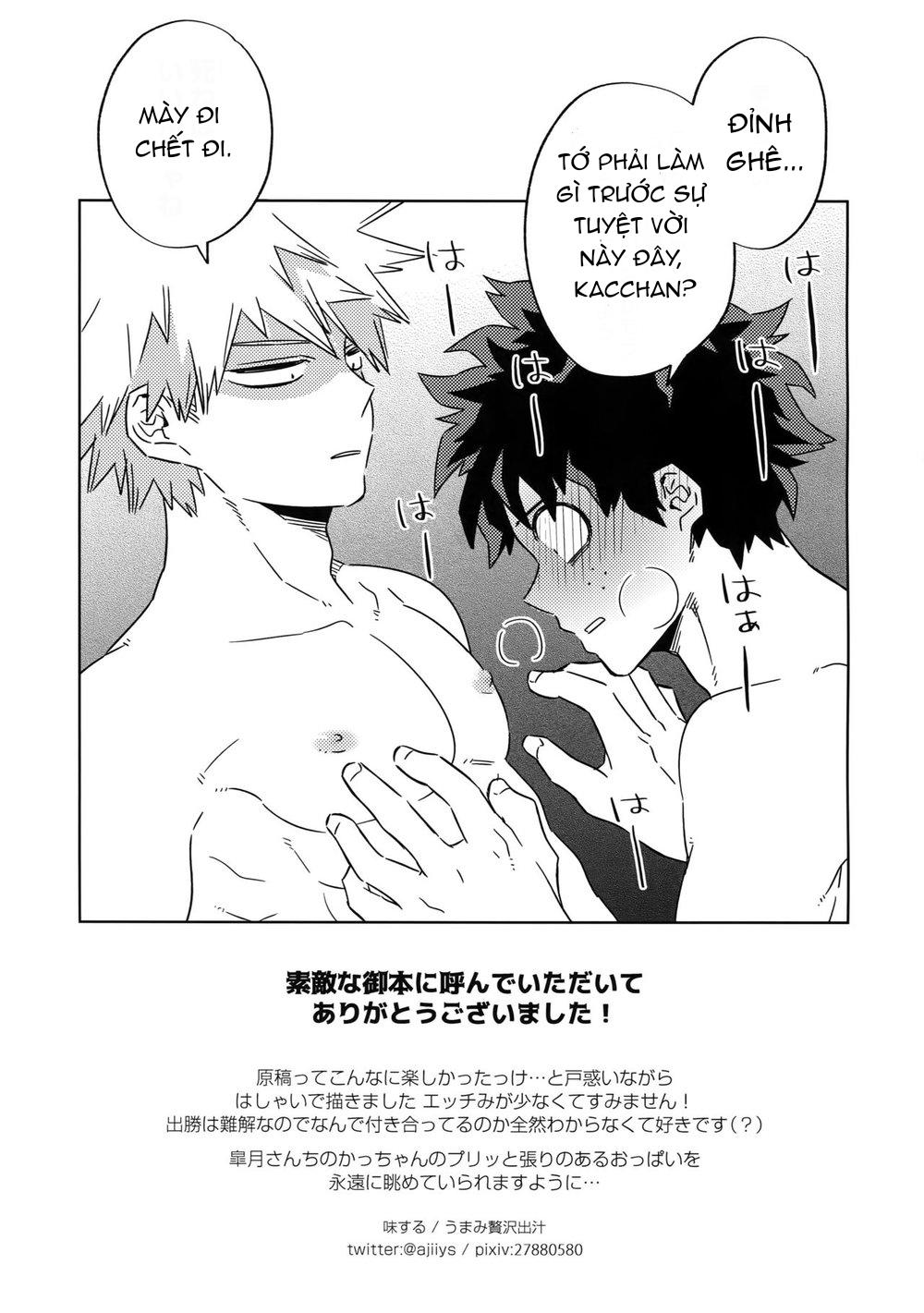 Ổ sìn OTP Chapter 151.1 DekuBaku - Next Chapter 151.2