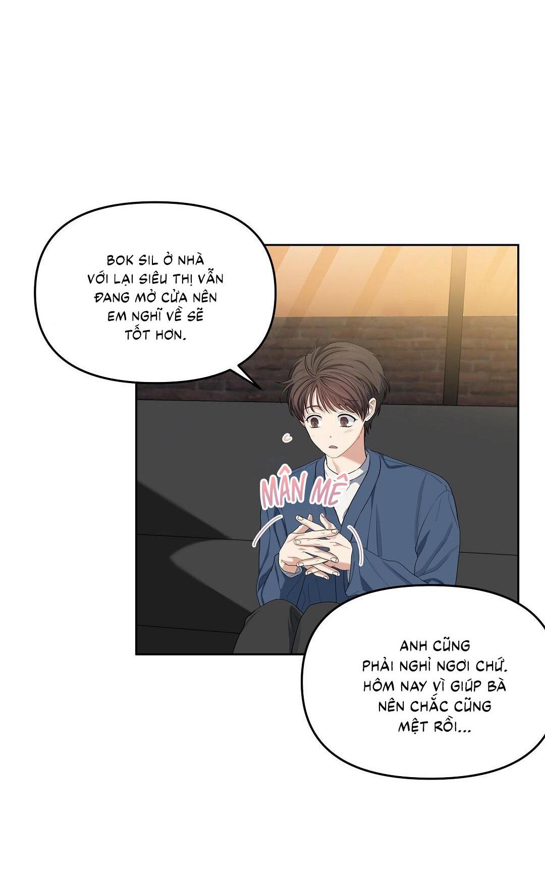 (CBunu) Cherry Cake Chapter 17 - Next Chapter 18