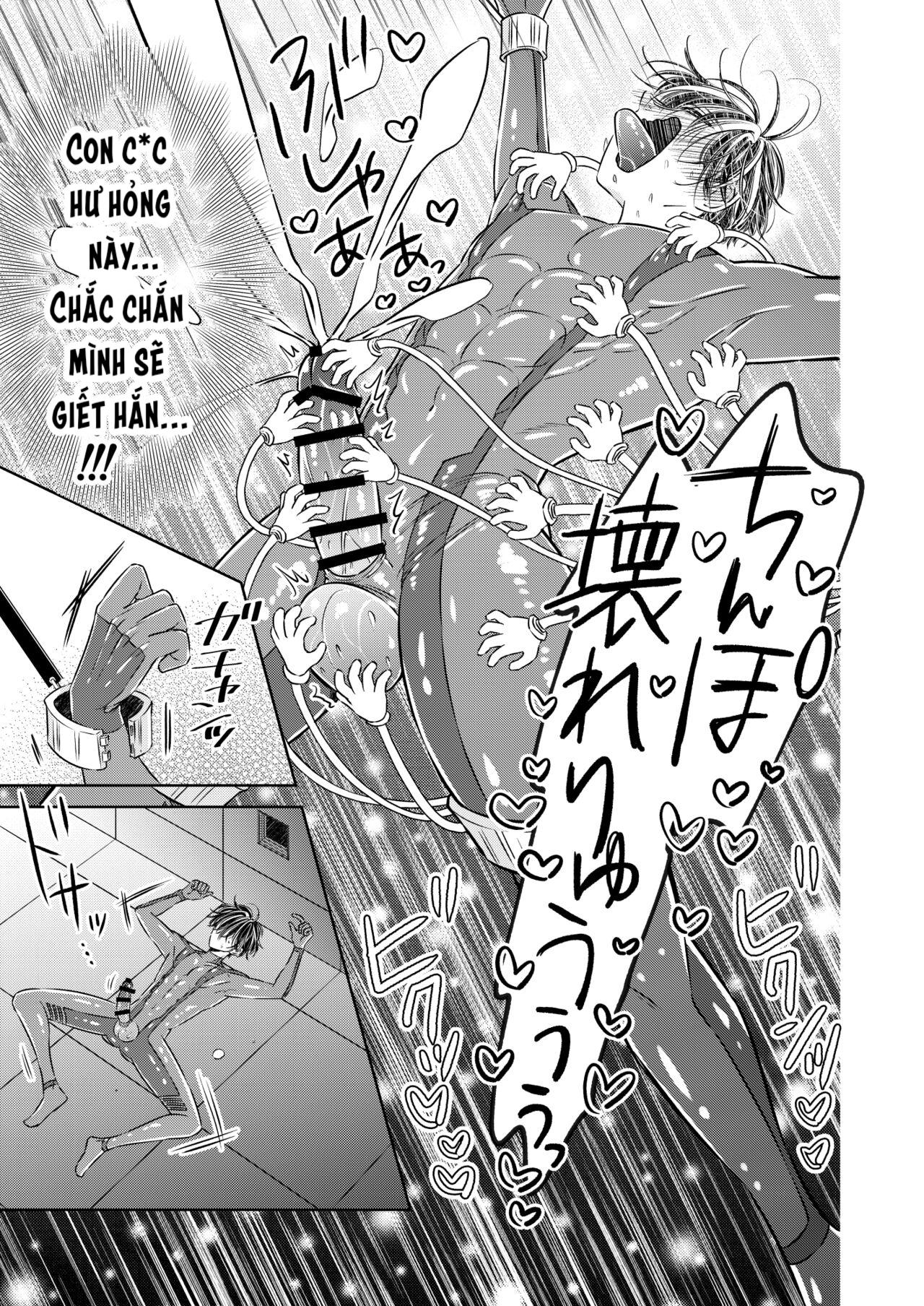 Tuyển tập oneshot của tác giả Hoshitani Kyo Chapter 1.1 - Next Chapter 1.2