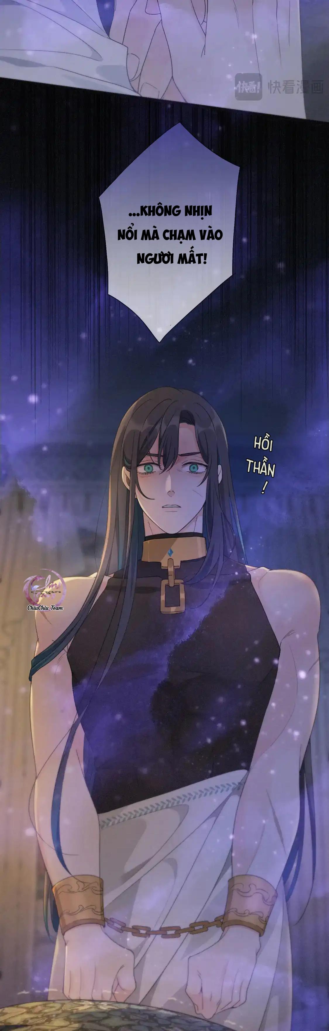 Khốn Thú Chi Nhiễm Chapter 10 - Trang 4