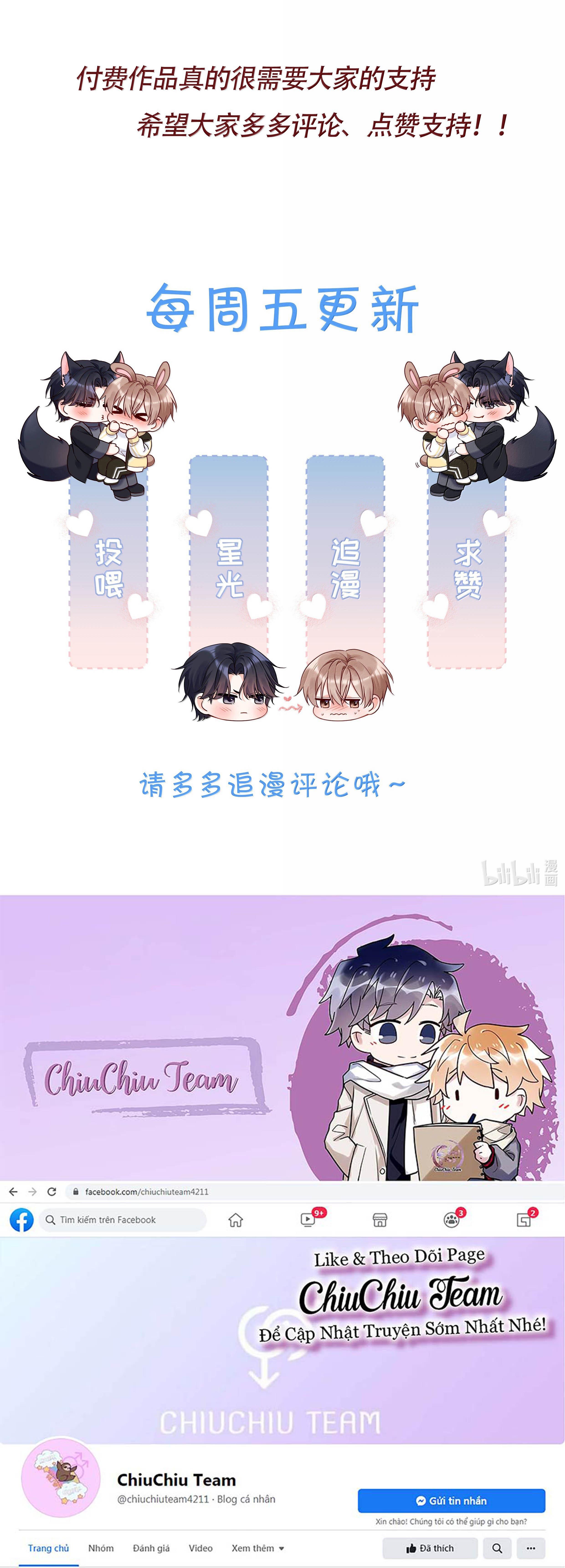 Điệu Waltz Đầu Hạ Chapter 49 - Next Chapter 50
