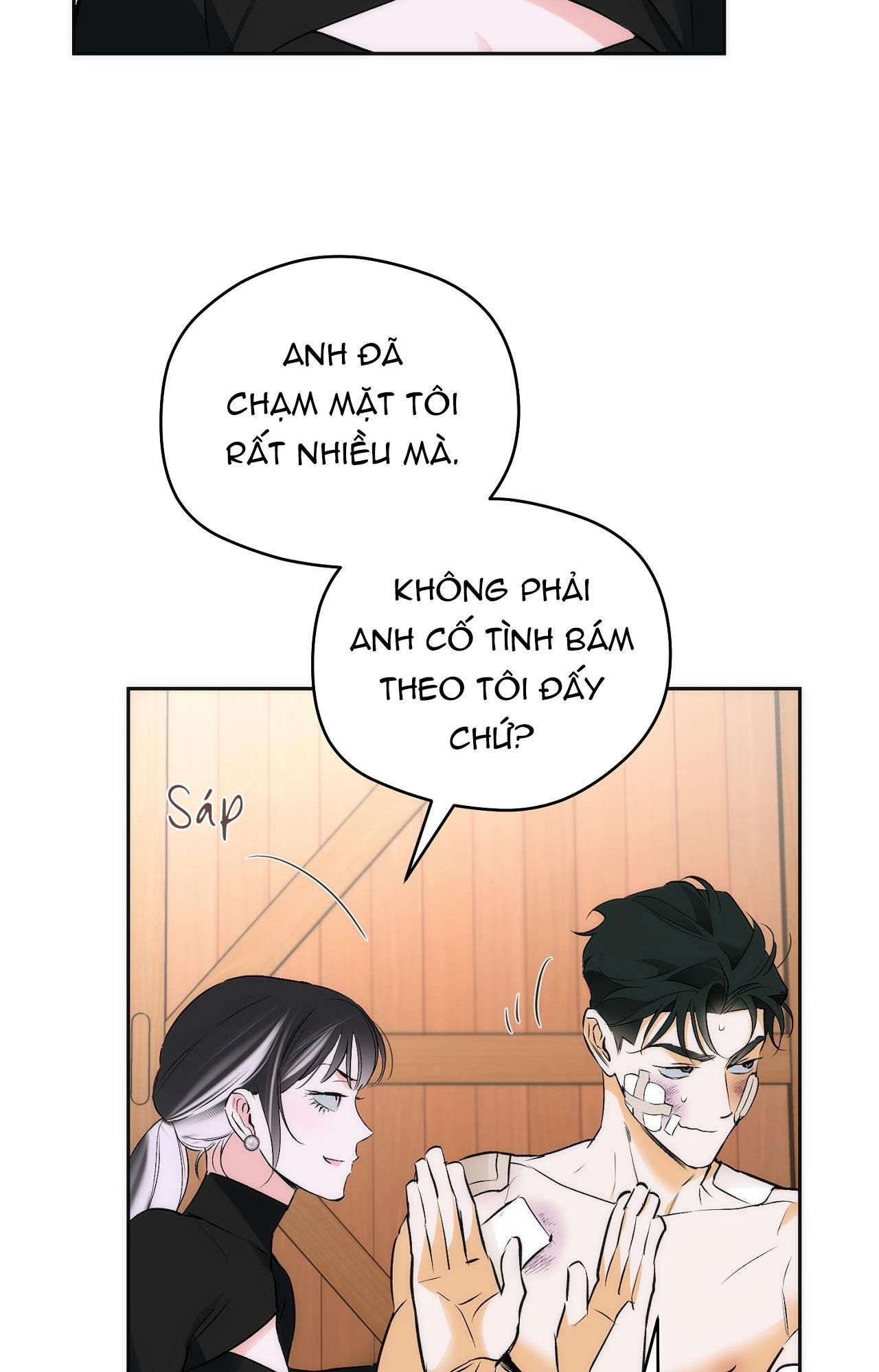 OFF TRACK Chapter 21 - Next Chapter 22