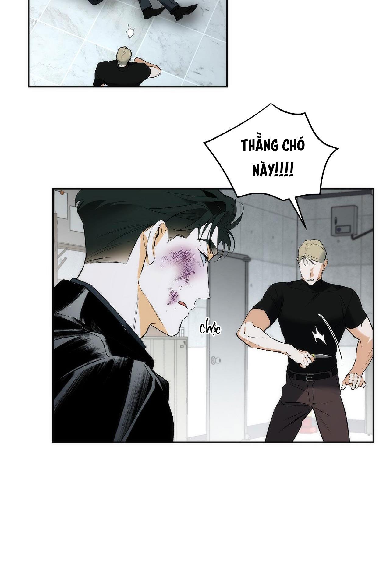 OFF TRACK Chapter 19 - Next Chapter 20