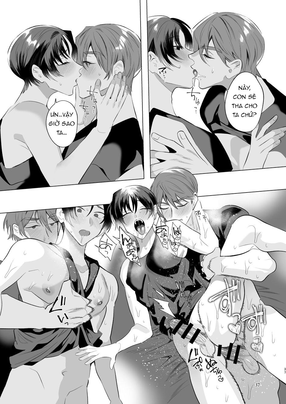 Đu Boylove cùng GaGa Team Chapter 171 - Next Chapter 172