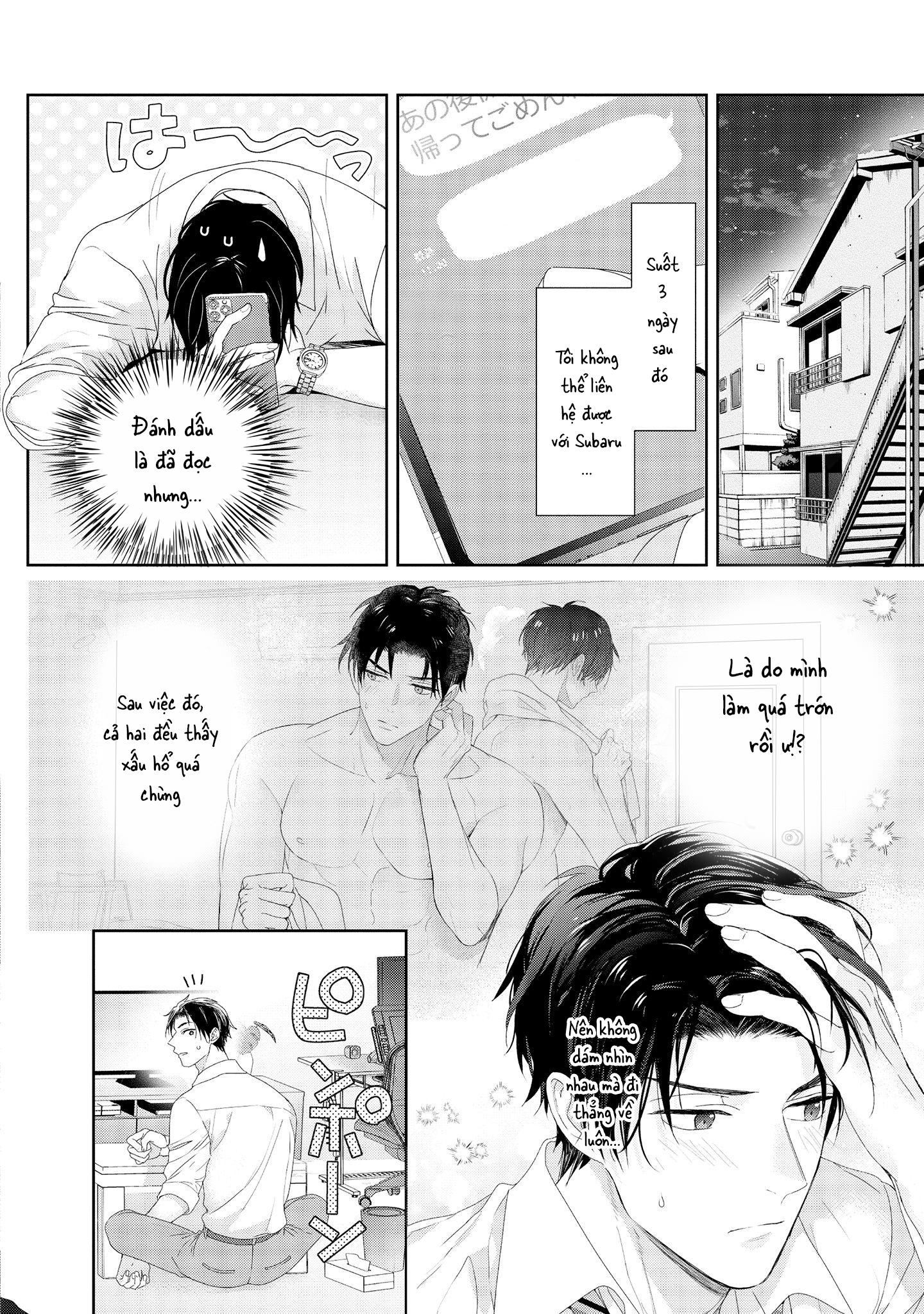 Dịch vụ vận chuyển Inma-kun Chapter 4 - Next 