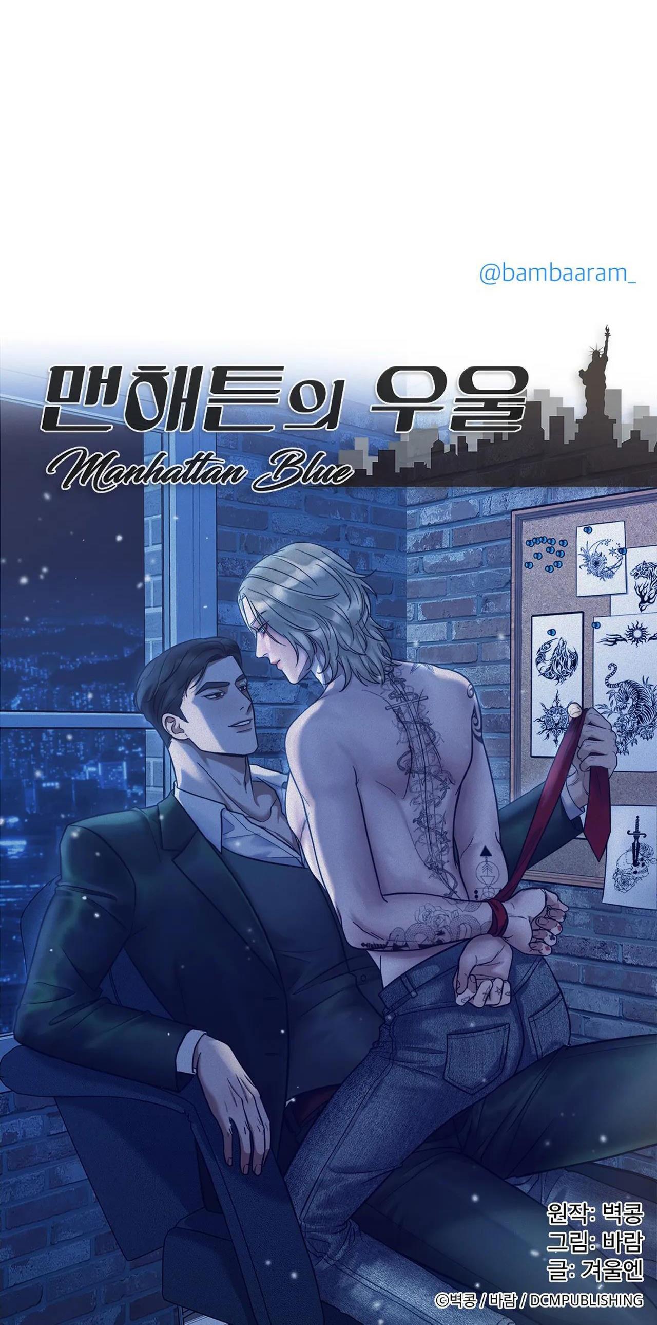 NỖI U SẦU CỦA MANHATTAN Chapter 27 - Next 