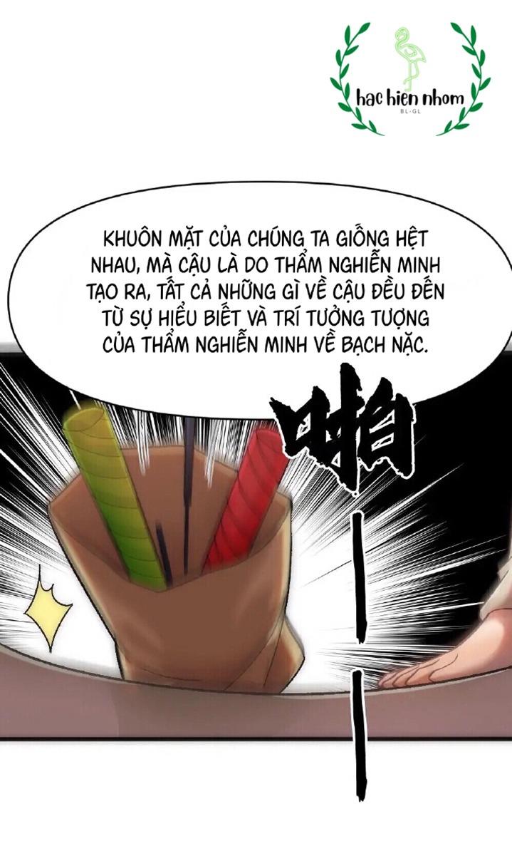 Bảo bối ngoan, không thể cắn Chapter 74 - Next Chapter 75