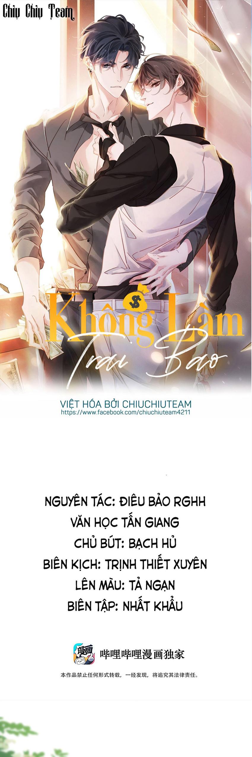 Không Làm Trai Bao! Chapter 127 - Trang 3