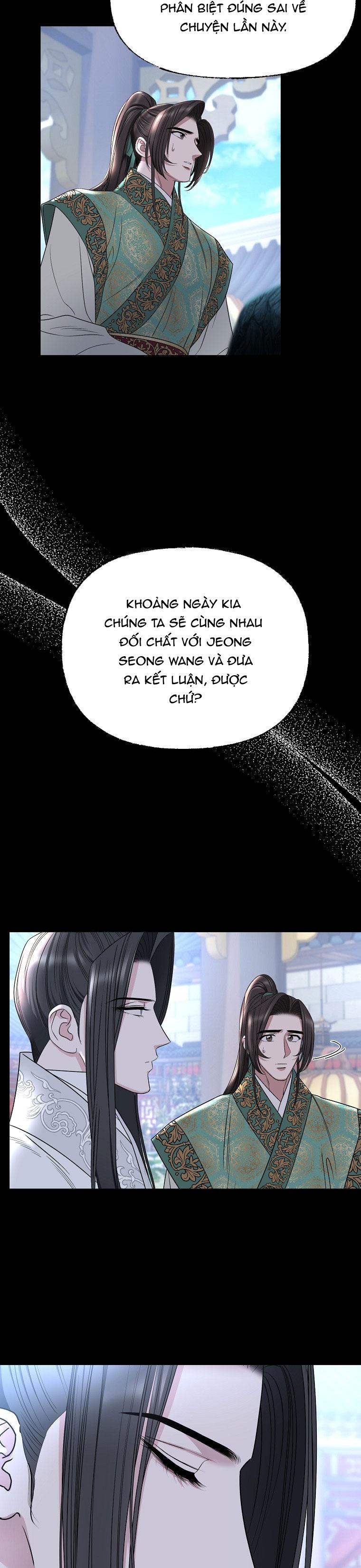 XUÂN PHONG VIÊN MÃN Chapter 70 - Next Chapter 71