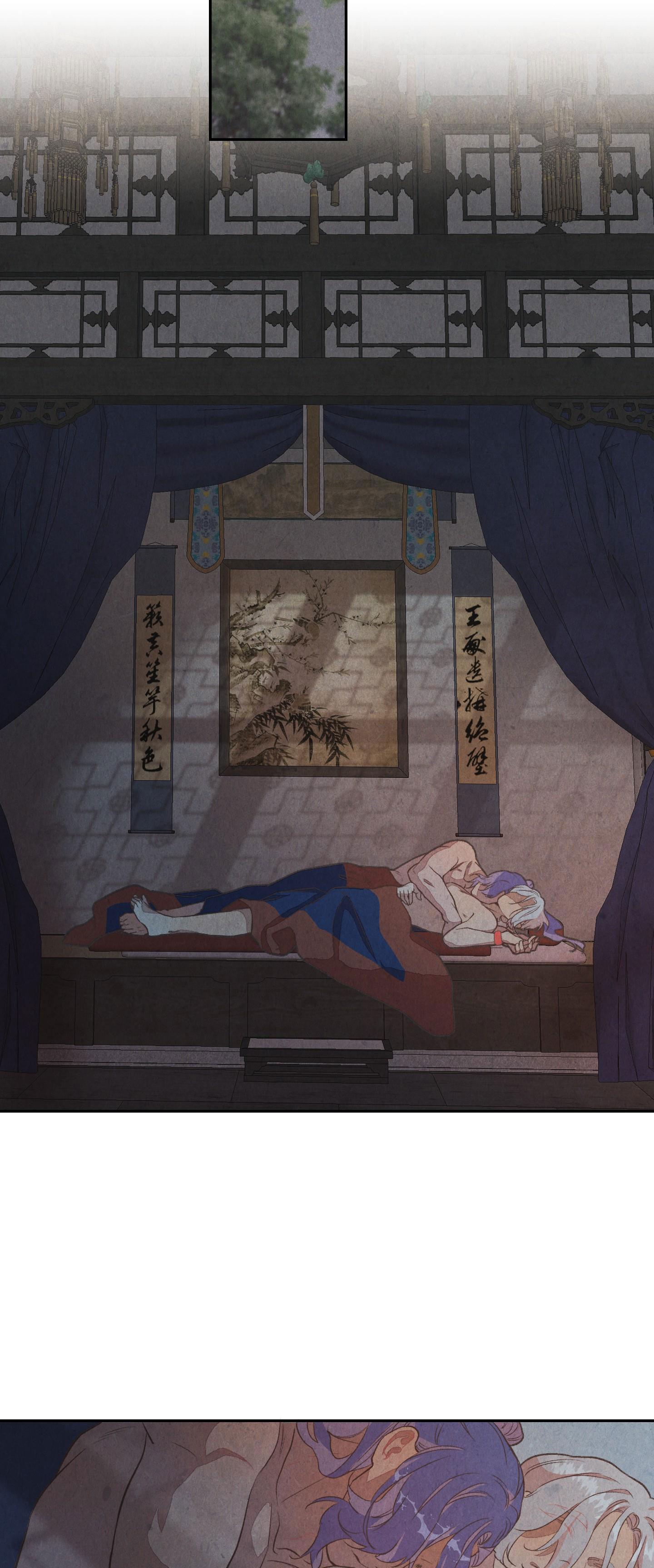 SƯƠNG GIÁ NƠI BIỂN KHƠI Chapter 13 - Next Chapter 14