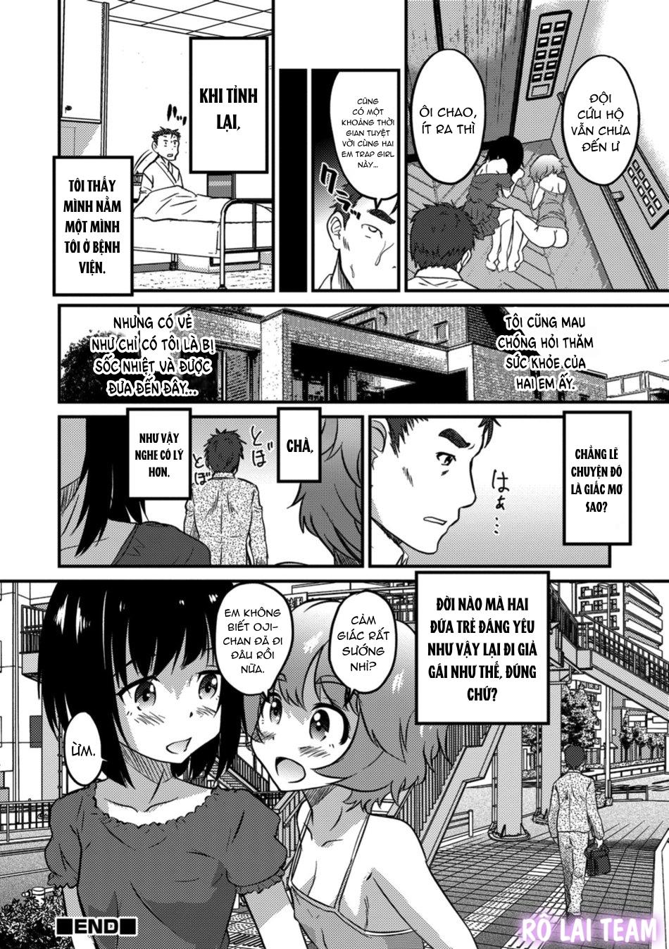 Otokonoko HEAVEN Chapter 2 - Next Chapter 3