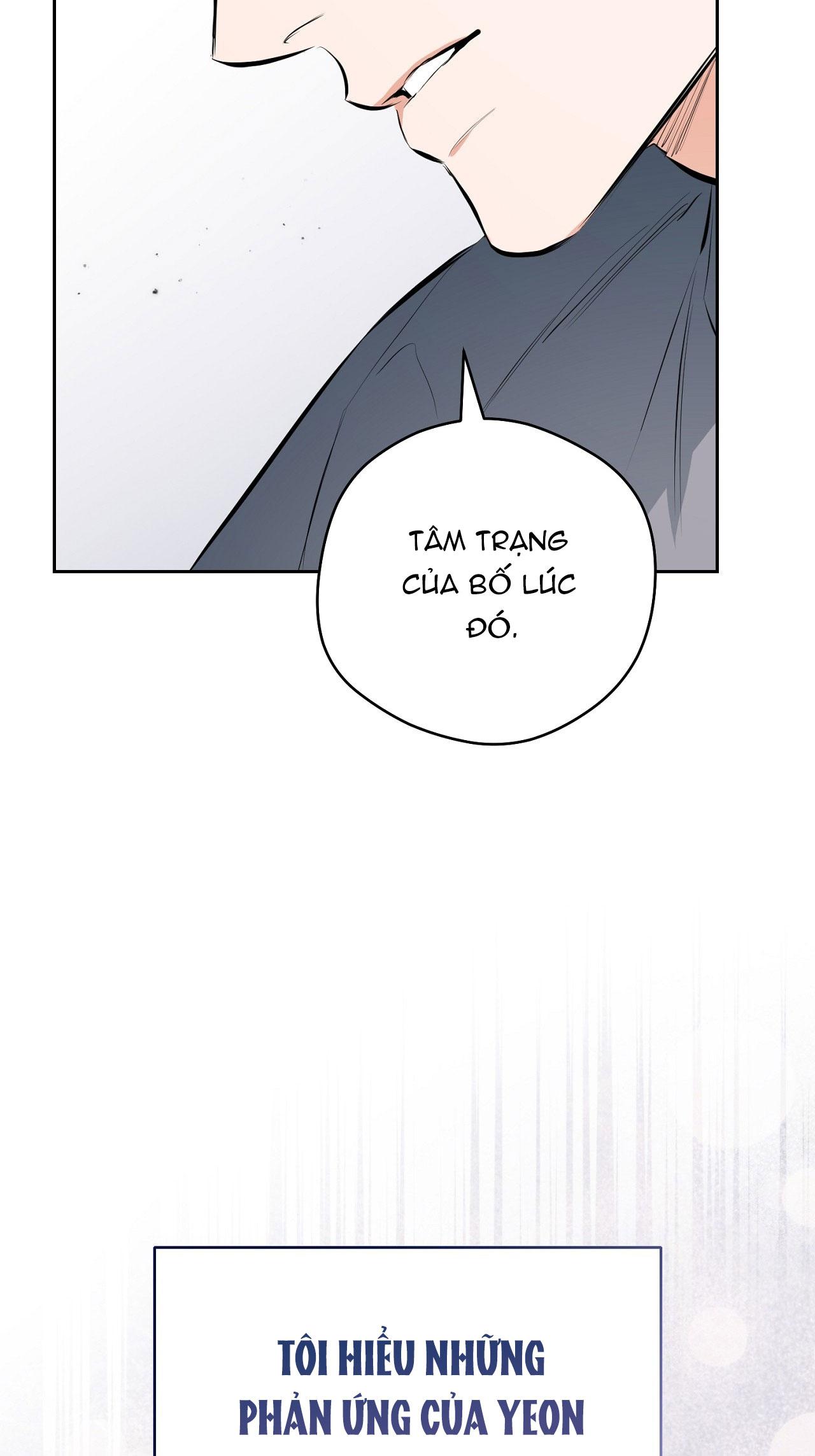 OFF TRACK Chapter 32 - Next Chapter 33
