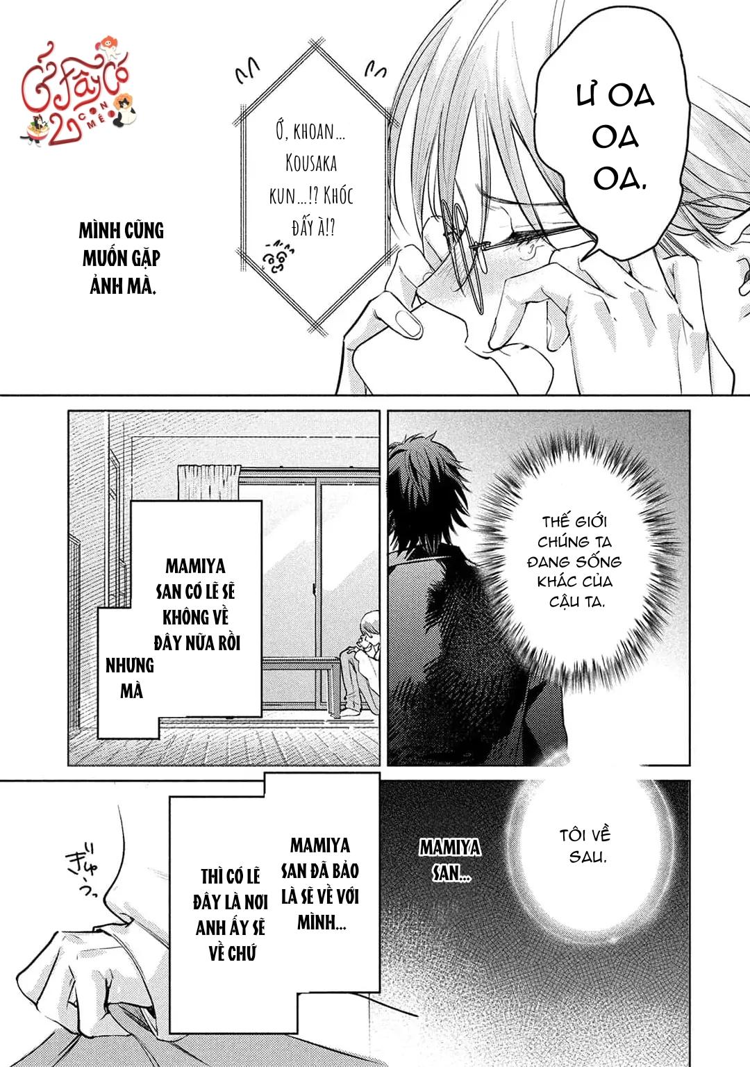 Hajime no Koi Chapter 5 - Next 