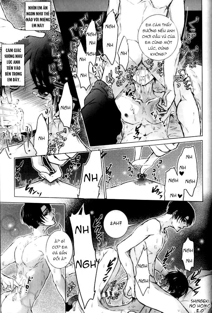 Fanservice Chapter 3 - Trang 3